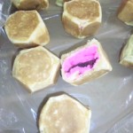 DVC00045 120622_083421