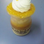 DVC00047 120622_174756