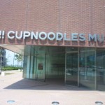 DVC00046 120719_130407