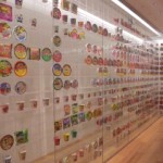 DVC00050 120719_130632