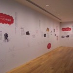 DVC00069 120719_132828