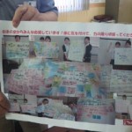 DVC00093 120720_143637