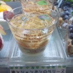 DVC00042 120803_092853