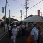 DVC00055 120805_055136