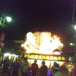 DVC00076 120805_201740