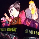 DVC00077 120805_201753