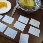 DVC00099 120808_084808