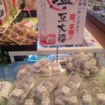 DVC00179 120813_171430