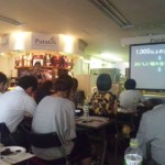 DVC00022 120911_153203