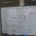 DVC00156 120927_112125