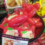 DVC00378 120905_144524