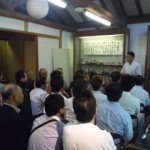 DVC00381 120905_145815