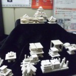 DVC00017 121007_144321