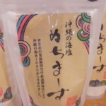 DVC00077 121011_170647