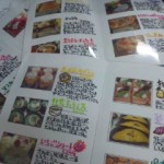 DVC00101 121014_122354