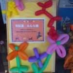 DVC00128 121022_113516