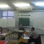 DVC00139 121025_153247