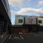 DVC00071 121204_160039