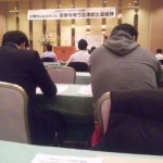 DVC00119 121208_154113